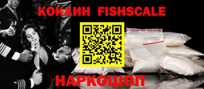 прущие крисы Михайловка