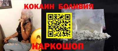 альфа пвп VHQ Михайловск