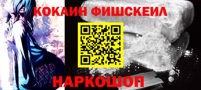 кокс Набережные Челны