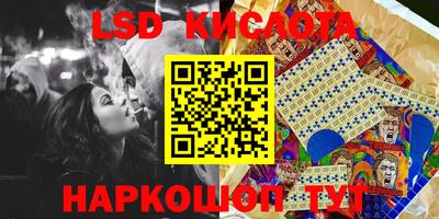 кокс Набережные Челны