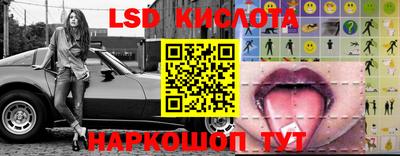 кокс Набережные Челны