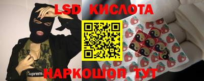 МДПВ Надым
