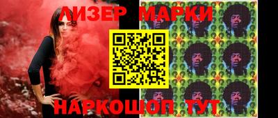 прущие крисы Михайловка