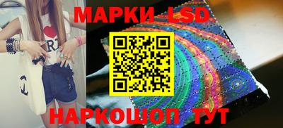 хмурый Мирный