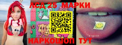 прущие крисы Михайловка