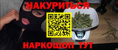 МДПВ Надым