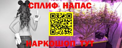 хмурый Мирный