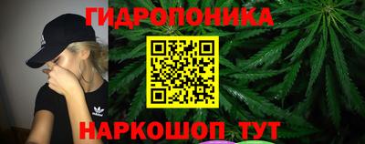 кокс Набережные Челны