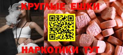 МДПВ Надым