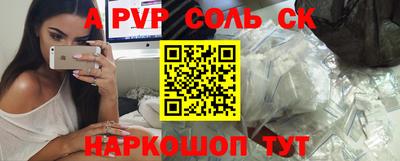 МДПВ Надым