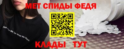 МДПВ Надым