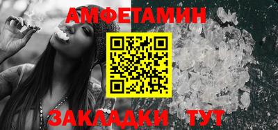 МДПВ Надым