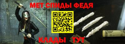 кокс Набережные Челны
