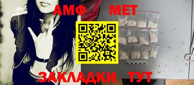 альфа пвп VHQ Михайловск