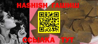 прущие крисы Михайловка