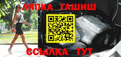 кокс Набережные Челны
