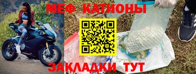 хмурый Мирный
