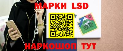 кокс Набережные Челны