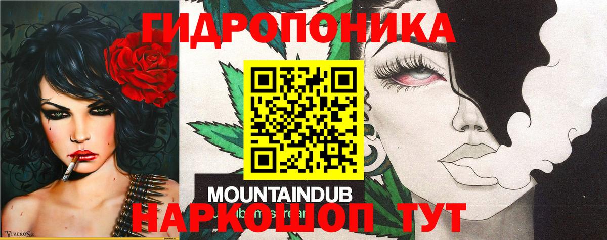 Калуга  Бошки Шишки сатива  Вход с VPN  Бошки Шишки гибрид  МАРИХУАНА конопля  Каннабис SATIVA & INDICA 